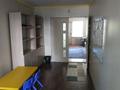Кеңселер · 61 м², бағасы: 70 млн ₸ в Алматы, Медеуский р-н — фото 4