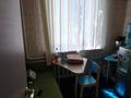 Кеңселер · 61 м², бағасы: 70 млн ₸ в Алматы, Медеуский р-н — фото 5