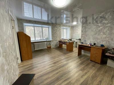 2-бөлмелі пәтер · 50 м² · 1/5 қабат, Крылова 79 — Колос, бағасы: 23 млн ₸ в Усть-Каменогорске