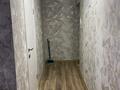 2-бөлмелі пәтер · 50 м² · 1/5 қабат, Крылова 79 — Колос, бағасы: 23 млн ₸ в Усть-Каменогорске — фото 15