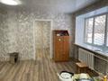 2-бөлмелі пәтер · 50 м² · 1/5 қабат, Крылова 79 — Колос, бағасы: 23 млн ₸ в Усть-Каменогорске — фото 4