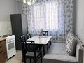 1-комнатная квартира · 42 м² · 10/10 этаж, Базовая 4/5 за 14 000 ₸ в Усть-Каменогорске, Ульбинский — фото 12