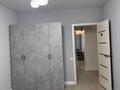 1-комнатная квартира · 42 м² · 10/10 этаж, Базовая 4/5 за 14 000 ₸ в Усть-Каменогорске, Ульбинский — фото 7
