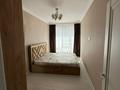 2-комнатная квартира · 64 м² · 3/10 этаж, Мангилик ел 40/2 за 50 млн ₸ в Астане, Есильский р-н — фото 2