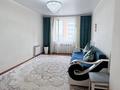 3-комнатная квартира · 82 м² · 4/25 этаж, Валиханова 23/1 за 36 млн ₸ в Астане, р-н Байконур — фото 3