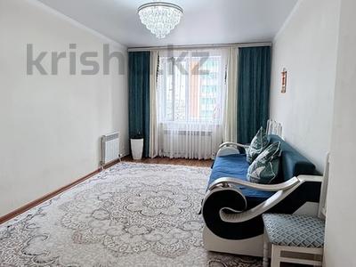 3-бөлмелі пәтер · 82 м² · 4/25 қабат, Валиханова 23/1, бағасы: 36.5 млн ₸ в Астане, р-н Байконур