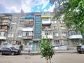2-комнатная квартира · 62.8 м² · 4/5 этаж, 1 Мая за 24.5 млн ₸ в Костанае — фото 20