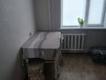 3-комнатная квартира · 62 м² · 2/9 этаж, Ауэзова 42 за 250 000 ₸ в Семее — фото 7