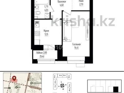 1-комнатная квартира · 38.75 м² · 5/9 этаж, рядом с главным проспектом Туран за 22 млн ₸ в Астане, Нура р-н