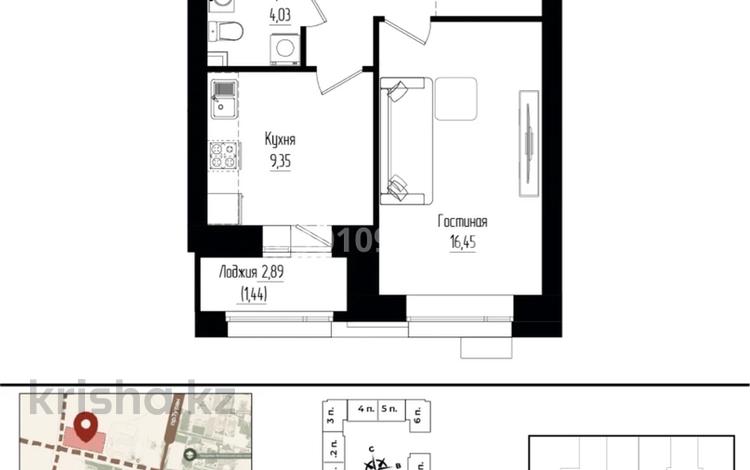 1-комнатная квартира · 38.75 м² · 5/9 этаж, рядом с главным проспектом Туран за 22 млн ₸ в Астане, Нура р-н — фото 2