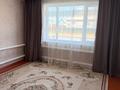 Отдельный дом · 4 комнаты · 100 м² · 10 сот., Лермонтова 6 за 21.5 млн ₸ в Аулиеколе — фото 8
