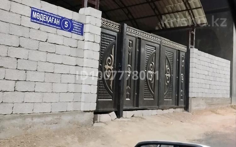 Часть дома · 6 комнат · 195 м² · 8 сот., Моде каган 5 — Кеңтарал молегаган киылысы за 37 млн ₸ в Шымкенте, Каратауский р-н — фото 2