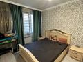 2-комнатная квартира · 44.6 м² · 8/13 этаж, Макатаева — Муратбаева за 36 млн ₸ в Алматы, Алмалинский р-н — фото 10