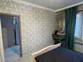2-комнатная квартира · 44.6 м² · 8/13 этаж, Макатаева — Муратбаева за 36 млн ₸ в Алматы, Алмалинский р-н — фото 11