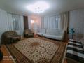 4-бөлмелі пәтер · 95 м² · 5/9 қабат, Б. Момушулы 18 — Жумабаева, бағасы: 30 000 ₸ в Астане, Алматы р-н — фото 3