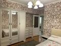 2-комнатная квартира · 62 м² · 4/5 этаж, Наурызбай батыра 124 — Шевченко за 400 000 ₸ в Алматы, Алмалинский р-н — фото 9