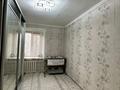 3-бөлмелі пәтер · 62 м² · 2/9 қабат, Сандригайло — Сандригайло, бағасы: 21 млн ₸ в Рудном — фото 8