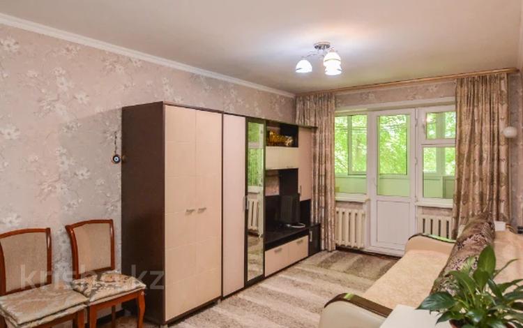 2-бөлмелі пәтер · 46 м² · 2/5 қабат, Жубанова — Пушкина, бағасы: 18.5 млн ₸ в Астане, р-н Байконур — фото 28