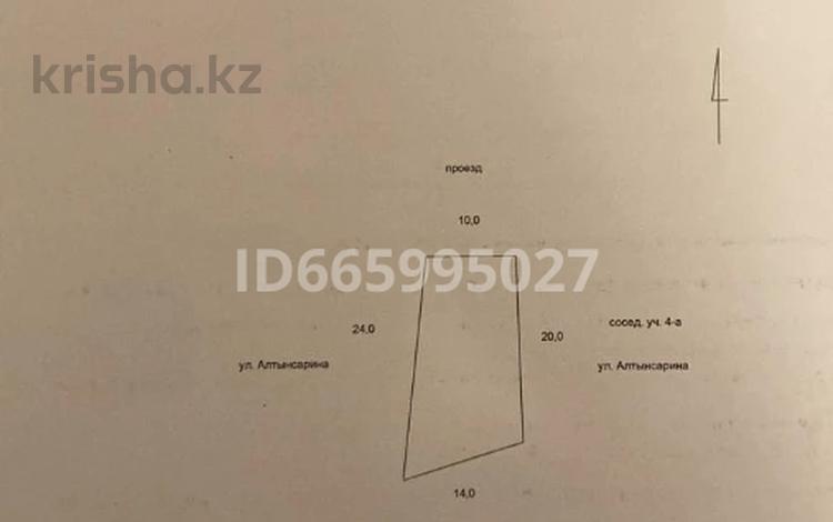 Жеке үй · 4 бөлме · 216.4 м² · 126.4 жүзд., Атырау ш/а., Алтынсарина 4А, бағасы: 140 млн ₸ в мкр Атырау — фото 9
