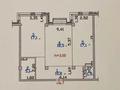 2-комнатная квартира, 70.5 м², 2/3 этаж, Талапты 34/2_к3 за 46 млн 〒 в Алматы — фото 8