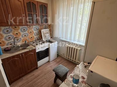 2-комнатная квартира · 43.7 м² · 5/5 этаж, металлургов 26/2 — около ТЦ Алем за 7.8 млн ₸ в Темиртау