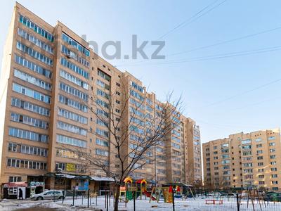 Магазины и бутики • 60 м² за 14.5 млн 〒 в Астане, Алматы р-н