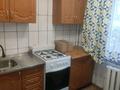 1-бөлмелі пәтер · 32 м² · 1/5 қабат, Таугуль 9, бағасы: 170 000 ₸ в Алматы, Ауэзовский р-н — фото 3