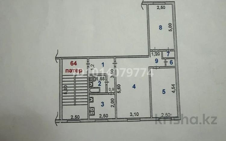3-бөлмелі пәтер · 60 м² · 1/5 қабат, 8-шағынаудан 36 — Мангелдина улица, бағасы: 28 млн ₸ в Шымкенте, Туран р-н — фото 13