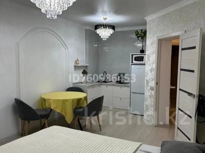 Продажа квартир в Алматы: 1-комнатная квартира · 32 м² · 4/10 этаж, Тянь-Шаньская за 31 млн 〒 1-комнатная квартира · 32 м² · 4/10 этаж, Тянь-Шаньская за 31 млн 〒 в Алматы, Медеуский р-н
