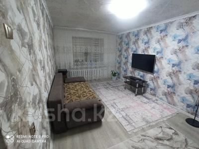 1-комнатная квартира, 32.5 м², 6/9 этаж, Катаева 36 к1 за 11.5 млн 〒 в Павлодаре