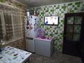 1-комнатная квартира, 32.5 м², 6/9 этаж, Катаева 36 к1 за 11.5 млн 〒 в Павлодаре — фото 5