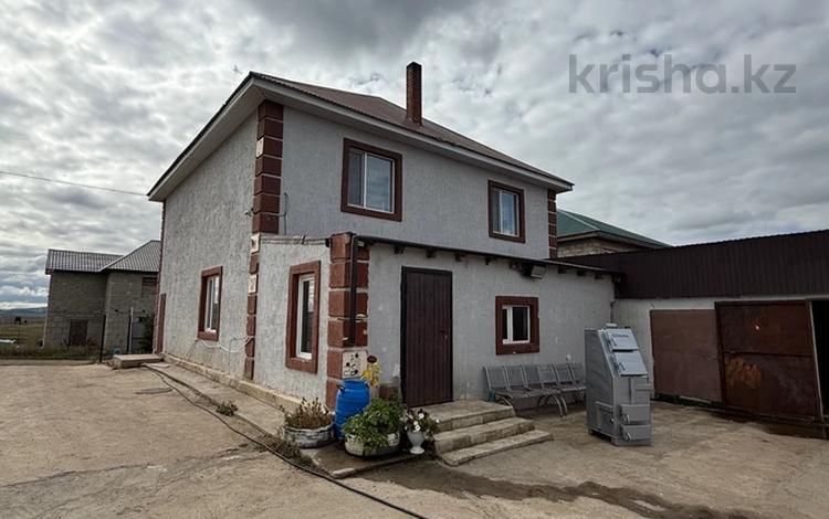 Отдельный дом · 5 комнат · 260 м² · 16 сот., Вишневая за 35 млн 〒 в Кокшетау — фото 2