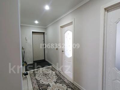 Продажа квартир в Карагандинской обл.: 3-комнатная квартира · 82 м² · 3/6 этаж, 68квартал 19 дом 19 за 26 млн 〒 3-комнатная квартира · 82 м² · 3/6 этаж, 68квартал 19 дом 19 за 26 млн 〒 в Темиртау