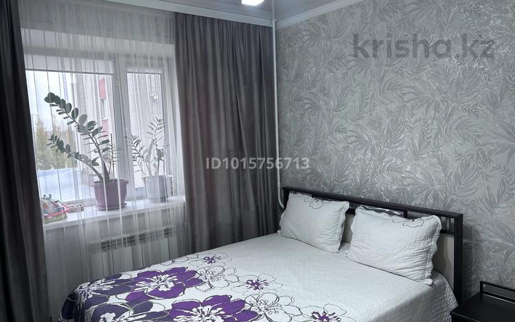 2-комнатная квартира · 50 м² · 3/6 этаж, Баймагамбетова 3 Д за 11 000 ₸ в Костанае — фото 2