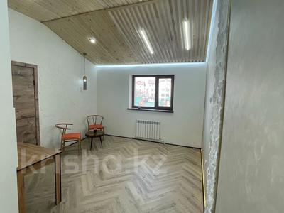 Кеңселер · 27 м², бағасы: 250 000 〒 в Актобе