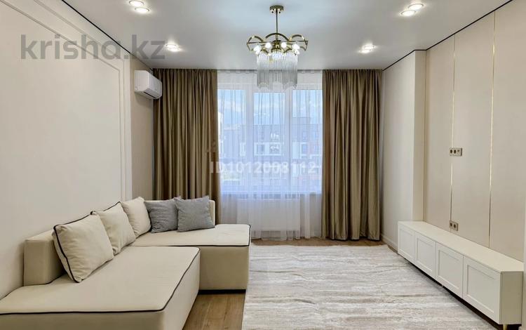 2-бөлмелі пәтер · 65.5 м² · 5/6 қабат, Тараз 8/1, бағасы: 55 млн ₸ в Алматы, Турксибский р-н — фото 60