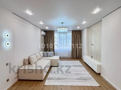 2-бөлмелі пәтер · 65.5 м² · 5/6 қабат, Тараз 8/1, бағасы: 54.5 млн ₸ в Алматы, Турксибский р-н