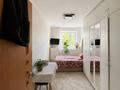 3-комнатная квартира · 60 м² · 2/5 этаж, 9-й микрорайон 1В за 26 млн ₸ в Костанае — фото 4