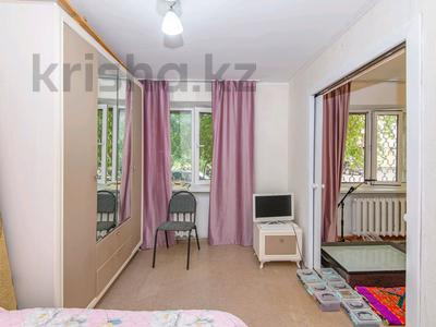 3-комнатная квартира · 56 м² · 1/5 этаж, Бейбитшилик — Молдагулова за 19 млн 〒 в Астане, Сарыарка р-н