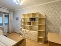 2-бөлмелі пәтер · 60 м² · 3/9 қабат, Мкр. Самал-1 2Б, бағасы: 350 000 ₸ в Алматы, Медеуский р-н — фото 14