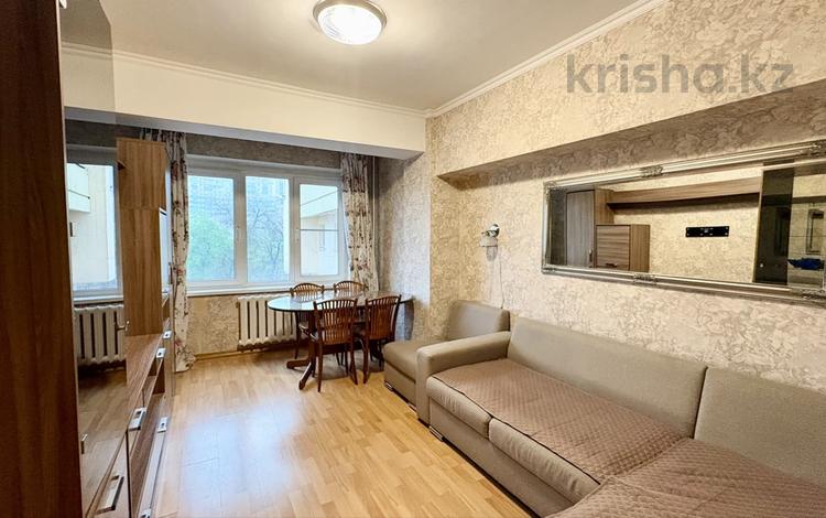 2-бөлмелі пәтер · 60 м² · 3/9 қабат, Мкр. Самал-1 2Б, бағасы: 350 000 ₸ в Алматы, Медеуский р-н — фото 12