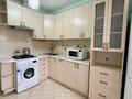 2-бөлмелі пәтер · 60 м² · 3/9 қабат, Мкр. Самал-1 2Б, бағасы: 350 000 ₸ в Алматы, Медеуский р-н — фото 7