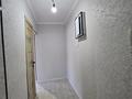 2-комнатная квартира · 45 м² · 4/5 этаж, Севастопольская — Экспресс за 15.8 млн ₸ в Семее — фото 11