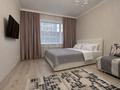 1-бөлмелі пәтер · 50 м² · 3/14 қабат, Сауран 15/3 — Орынбор, бағасы: 13 000 ₸ в Астане, Есильский р-н — фото 2