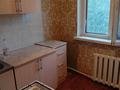 2-комнатная квартира · 45 м² · 5/5 этаж, мкр Жайлау 4 за 100 000 ₸ в Таразе — фото 4