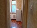2-комнатная квартира · 45 м² · 5/5 этаж, мкр Жайлау 4 за 100 000 ₸ в Таразе — фото 7