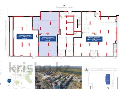 Свободное назначение, офисы, магазины и бутики, общепит, салоны красоты, образование, развлечения · 129.53 м² за 152 млн 〒 в Астане, Есильский р-н