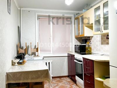 2-бөлмелі пәтер · 42.4 м² · 4/5 қабат, Беркимбаева 182 Б — Магазины «Уголек», «Баканас», «Коктем», «Сказка+», бағасы: 11 млн ₸ в Экибастузе