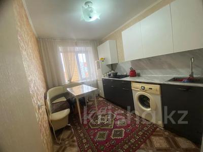 2-комнатная квартира, 49.7 м², 8/10 этаж, Темирбаева 39 за 18.1 млн 〒 в Костанае