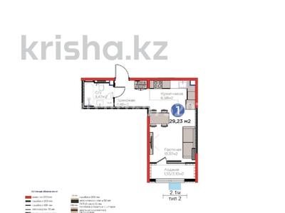 1-бөлмелі пәтер · 29.23 м² · 1/6 қабат, Кайрат микрорайон 716/16, бағасы: 25 млн ₸ в Алматы, Турксибский р-н